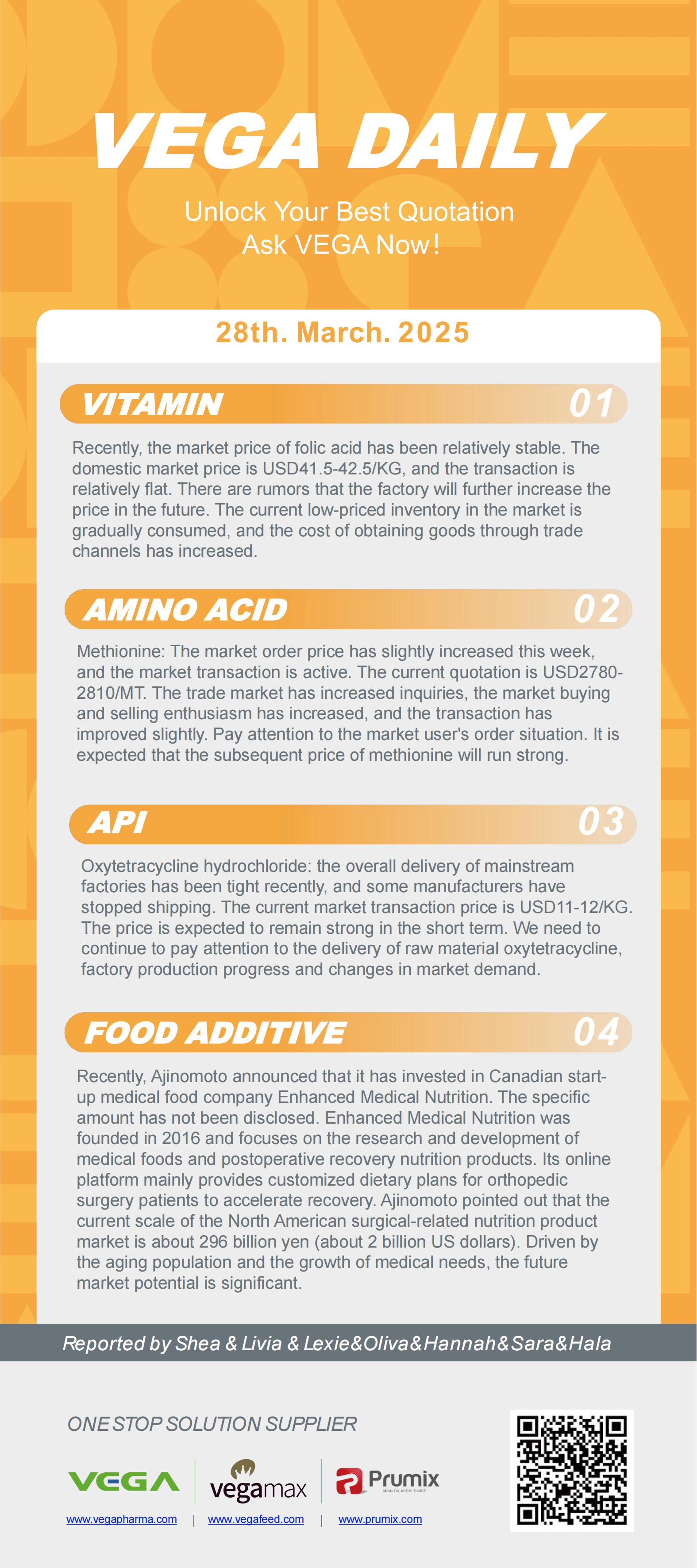 Vega Daily Dated on Mar 28th 2025 Vitamin Amino Acid APl Food Additives.jpeg